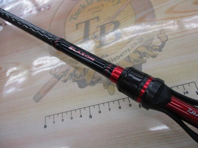 DAIWA - t.k　ダイワ　19ブレイゾン　6111HB-SB ベイトモデル ダイワ ブレイゾン 6111HB-SB・V (ベイト) / バスロッド (D01