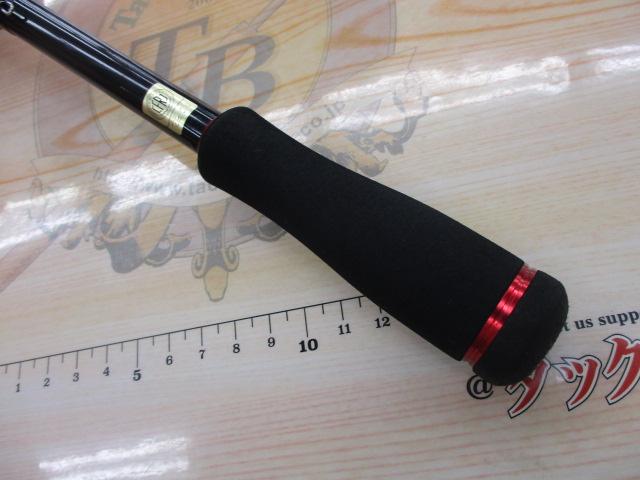 ブレイゾン 6111HB-SB・V