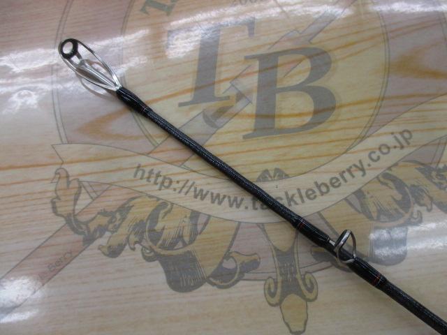 ブレイゾン 6111HB-SB・V