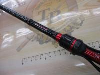 ブレイゾン 6111HB-SB・V