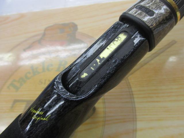 デストロイヤー F2-66X(HT1000)