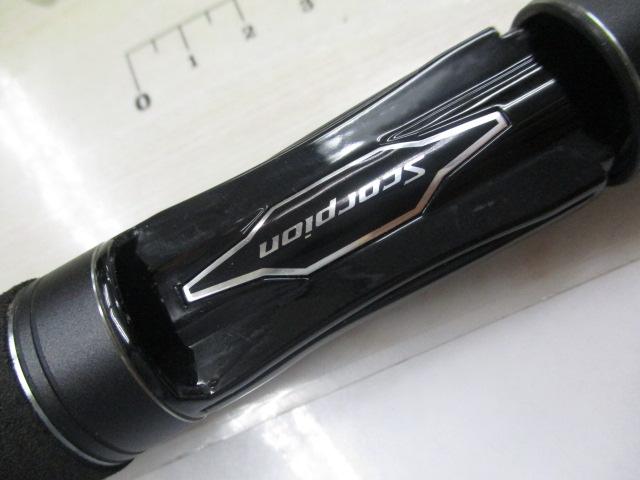 スコーピオンXV 2451R-2｜＠ベリーネット 日本最大新品中古釣具
