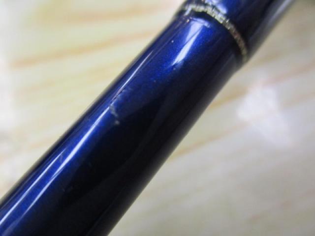 リーディング-XL カワハギ 180｜＠ベリーネット 日本最大新品