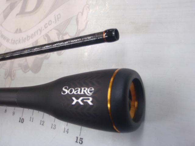 ソアレXR S54SUL-S｜＠ベリーネット 日本最大新品中古釣具WEB
