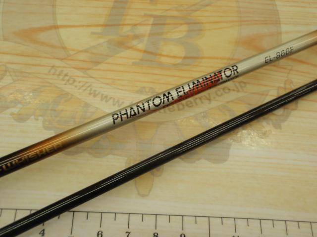 ロッド Daiwa PHANTOM ELIMINATOR EL-506-1FS Daiwa Phantom Eliminator EL-568-1Fs 2-Piece Spinning Rod