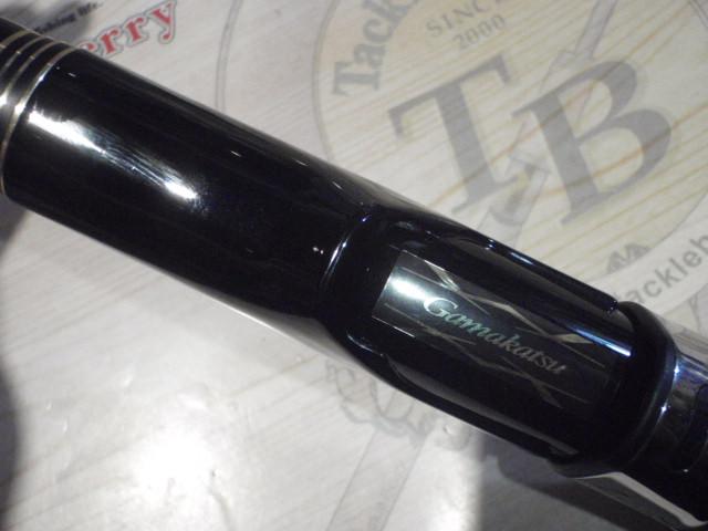 がまかつ 汐来防Ⅲ 遠投B H530 ベイト 【美品】 がま磯 がま磯 汐来防3 | がまかつ