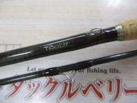 ウェルナートラディショナルT8023P