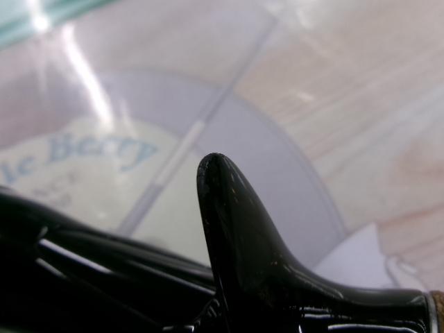 21カーディフNX B43UL-4