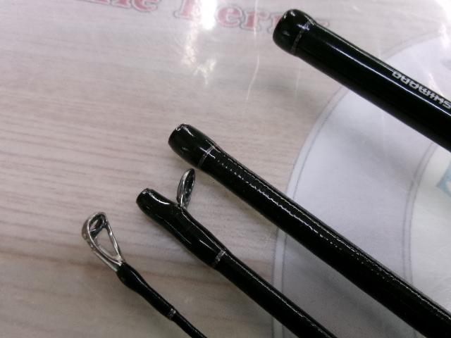 21カーディフNX B43UL-4