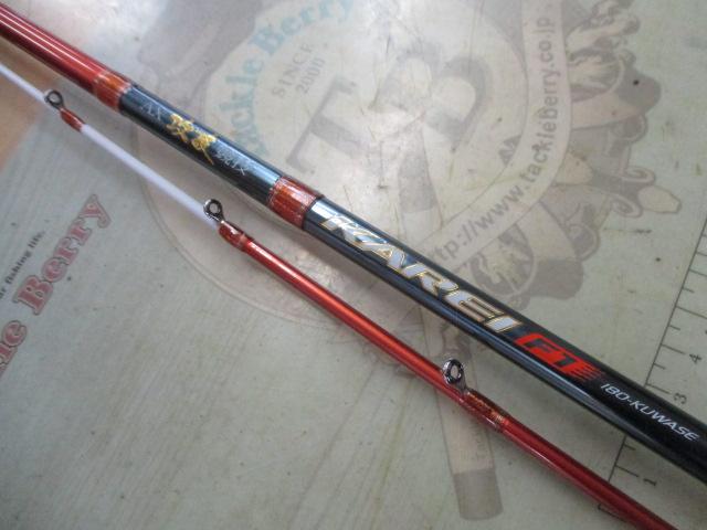 AX攻技競技カレイF-1 クワセ180