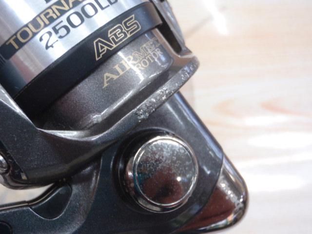 トーナメントX 2500LBC