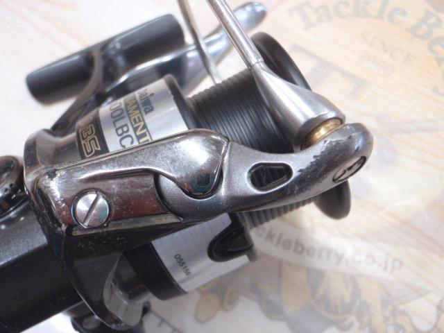 トーナメントX 2500LBC