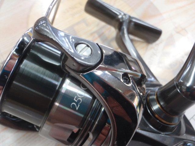 24ツインパワー 2500SHG