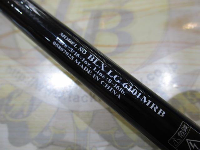 DAIWA（釣り） 【訳あり】ダイワ ブラックレーベル BLX LG