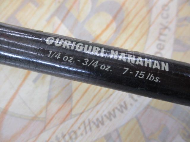 UFMウエダ　スーパーパルサーZ グリグリナナハンL ボケおじさんのスーパーパルサーZ グリグリナナハン | 新フカセ