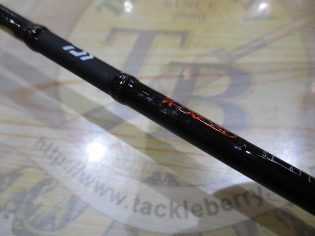 ダイワ プレッソ ST 61L(61L): 竿｜釣具の通販なら