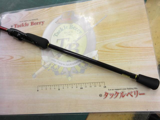 月下美人エア 83M-T・W