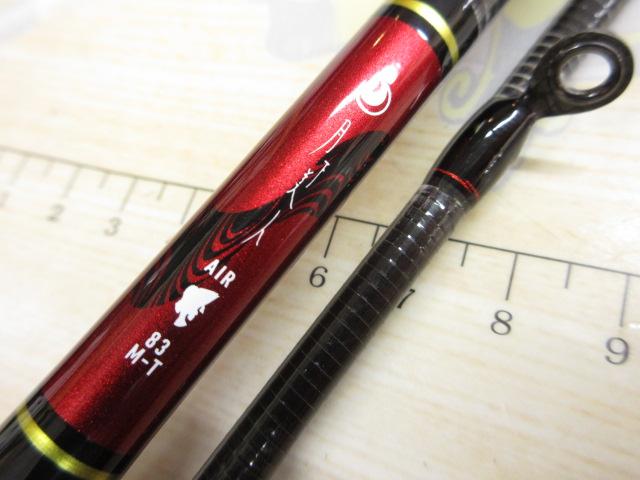 月下美人エア 83M-T・W