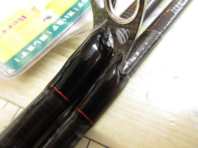 月下美人エア 83M-T・W