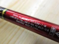 月下美人エア 83M-T・W