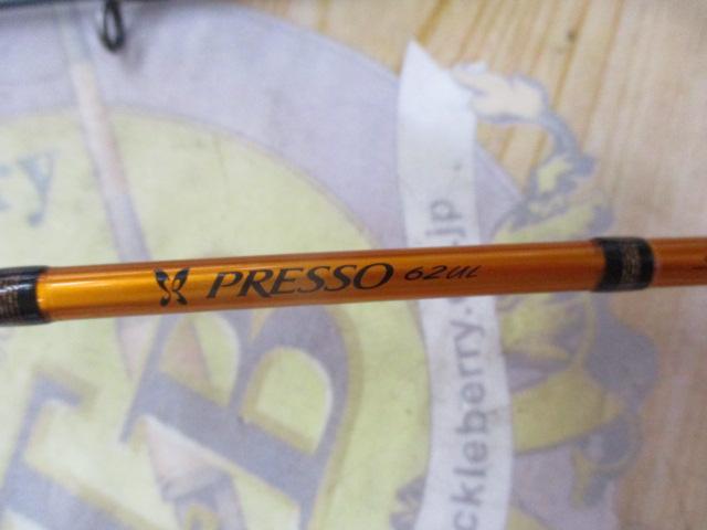 シルバークリークプレッソ 62UL