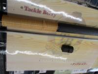 がま鮎クラシックプロミネント引抜早瀬90