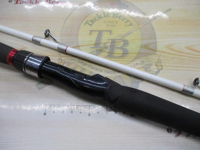 Aグリップ ネライ 240H