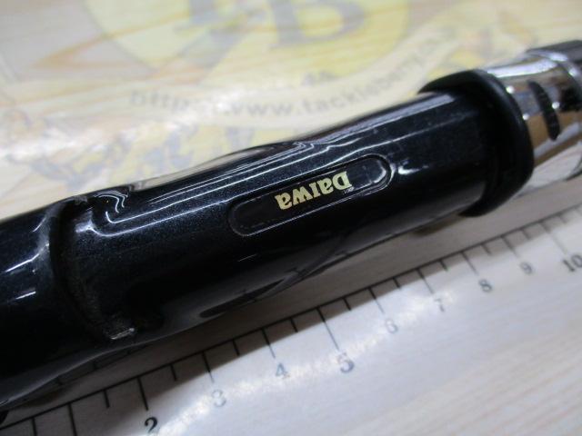 Aグリップ ネライ 240H