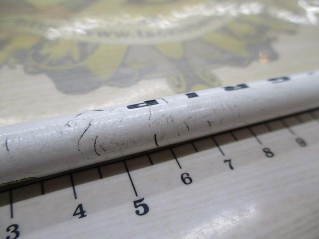 Aグリップ ネライ 240H