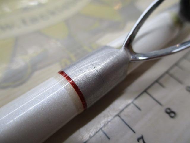 Aグリップ ネライ 240H