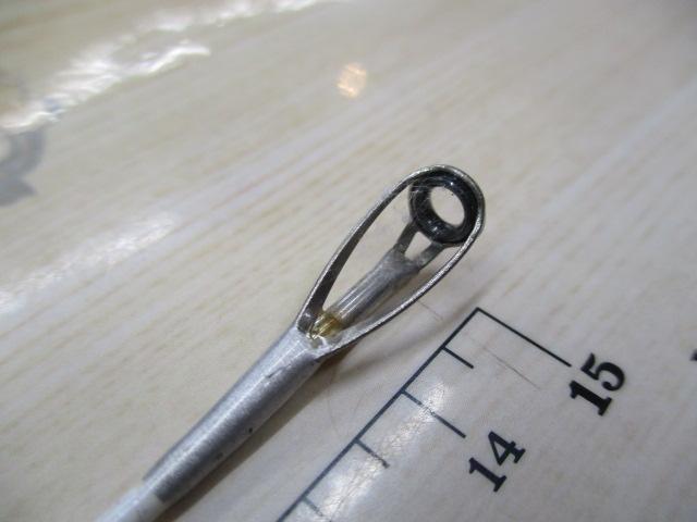 Aグリップ ネライ 240H