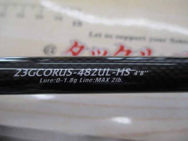 コルト UX 23GCORUS-482UL-HS 新品未使用品 オリムピック 23 コルト UX 23GCORUS-482UL-HS (2023年モデル