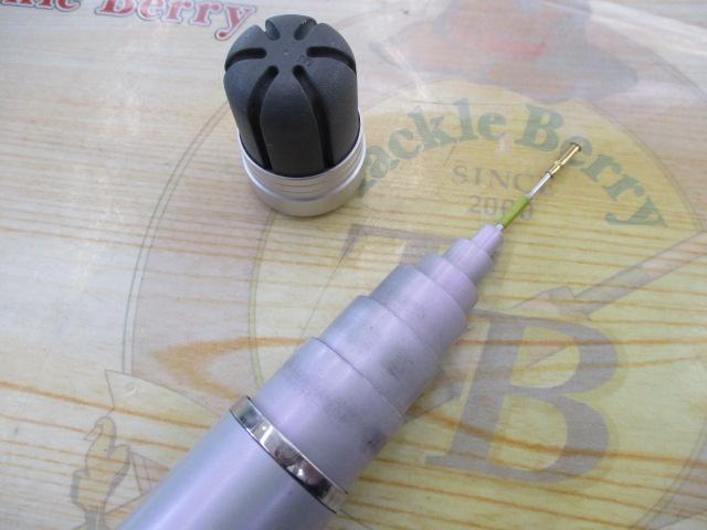 アユスペシャル競 H2.75 90-95ZA