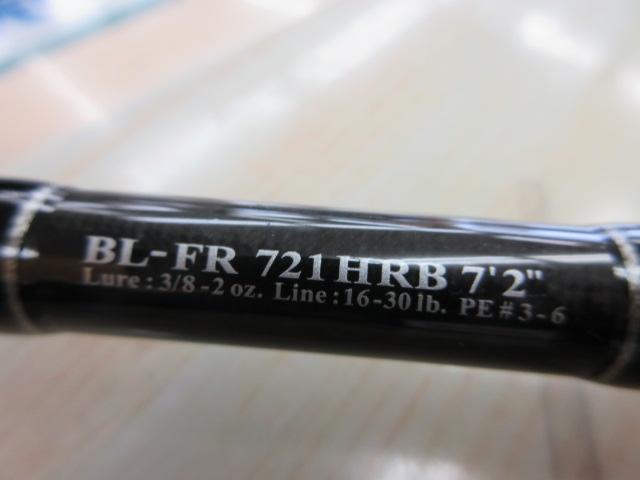 ブラックレーベル BL-FR721HRB