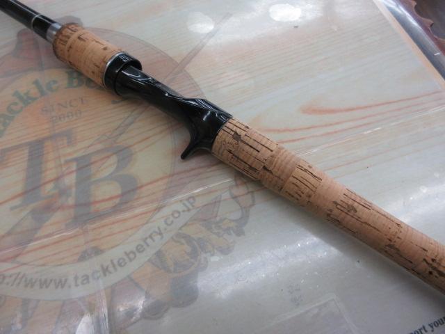 ブラックレーベル BL-FR721HRB