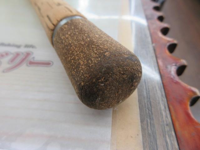 ブラックレーベル BL-FR721HRB