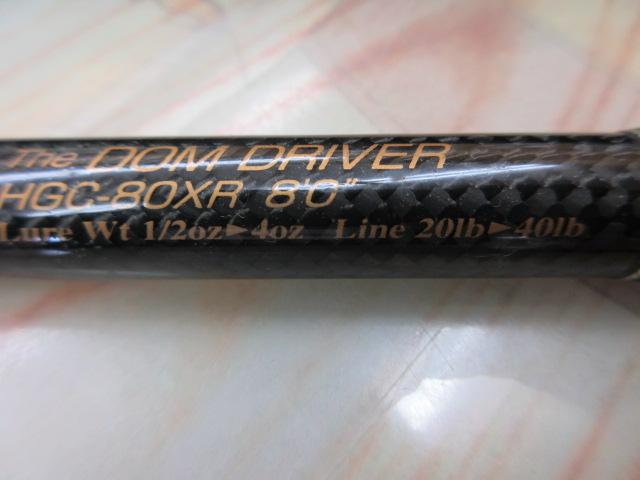 サイドワインダーHGC-80XR 後期