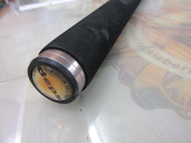 サイドワインダーHGC-80XR 後期