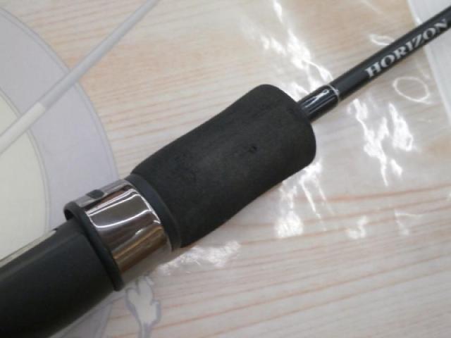 ホライゾンSL HSL66B-M