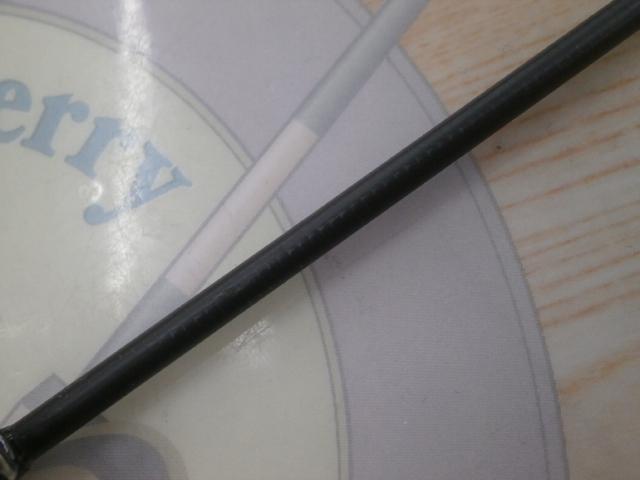 ホライゾンSL HSL66B-M