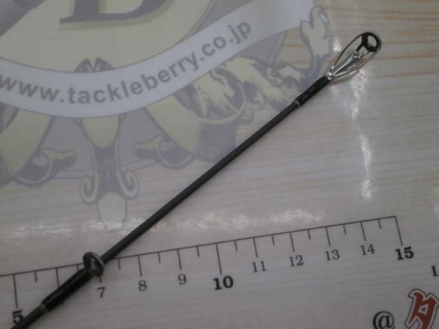 ホライゾンSL HSL66B-M