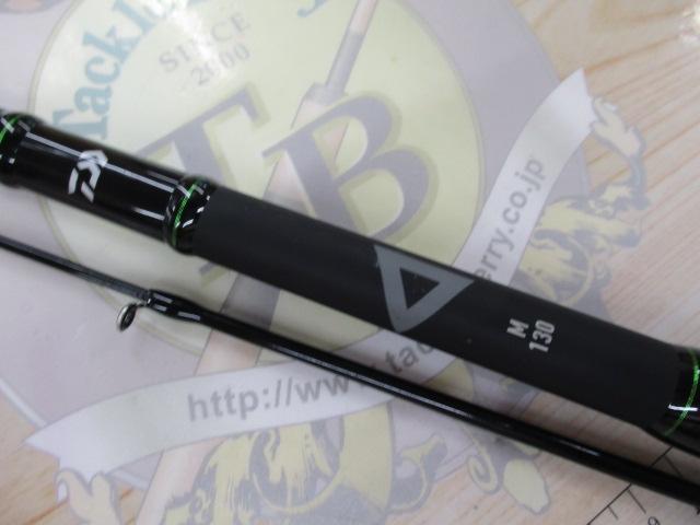 穴釣り専科 M130