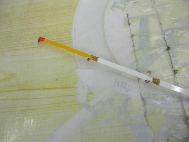 ワカサギマチックエクスペック M03S(穂先のみ)