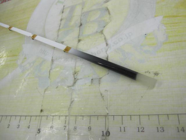 ワカサギマチックエクスペック M03S(穂先のみ)