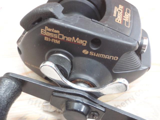 バスワンマグB1-RM