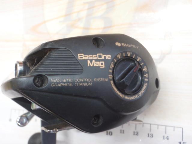 バスワンマグB1-RM