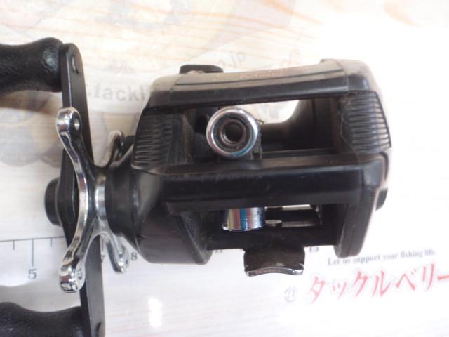 バスワンマグB1-RM