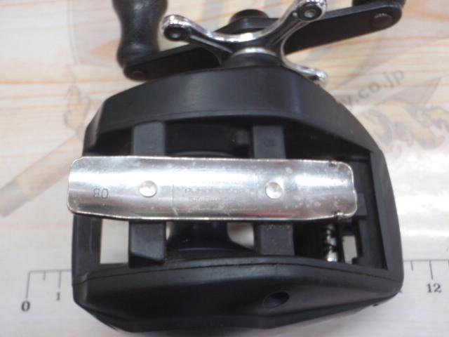 バスワンマグB1-RM