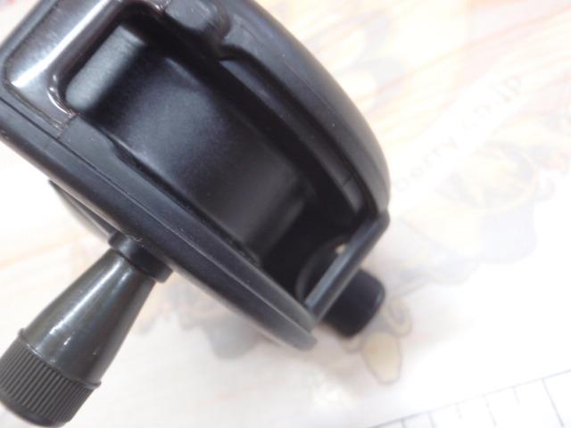 落とし込みチヌ708DSS倍速