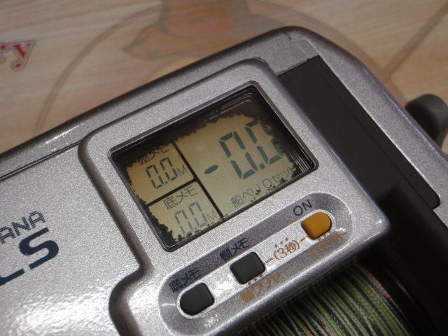 デジタナSLS小船 3000タナピタ｜＠ベリーネット 日本最大新品